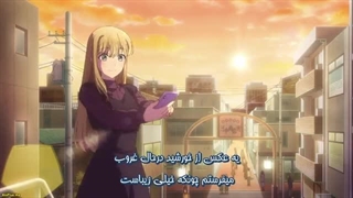 انیمه کهکشانی در همسایگی Otonari ni Ginga قسمت 4