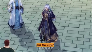 انیمه پرورش روح دانتیان Cultivating the Supreme Dantian قسمت 9