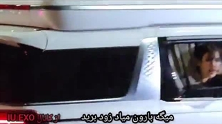 آیو در جشنواره بکسانگ با تمام جزییات