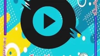 نبشی پلاستیکی ، نبشی پلاستیکی بسته بندی09199762163