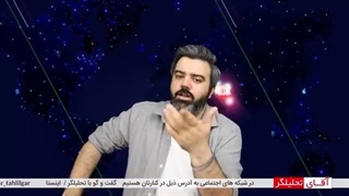 14020210: توقیف نفتکش راهی تگزاس توسط ارتش - ایران فیلم عملیات را منتشر کرد