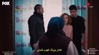 سریال روز غریب 31