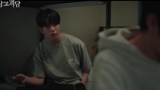 قسمت 4 وب درامای کلاس مرموز با زیرنویس فارسی چسبیده