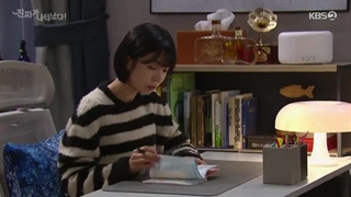 سریال کره ای اصل کاری قسمت 12 + زیرنویس آنلاین فارسی