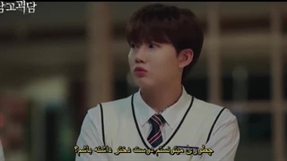 قسمت ششم وب درامای کلاس مرموز با زیرنویس فارسی چسبیده