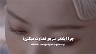 چه قشنگ گفت :)