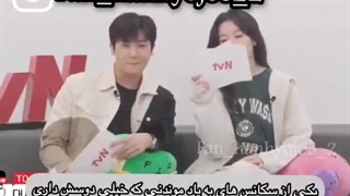 سکانس مورد علاقه هیون شیک از سریال شادی (خوشبختی)ツ