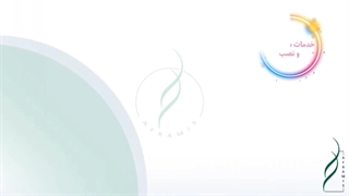 وظایف مشاور کارفرما در قراردادهای EPC (بخش دوم)