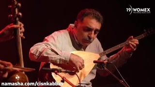 شاهکار کیهان کلهر و اردال ارزینجان فنلاند Womex 2019