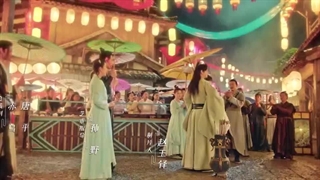 (معرفی)سریال چینی(من یک همسر طبیب باهوش دارم)I Have a Smart Doctor Wife 2023