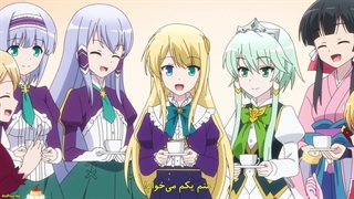 انیمه در دنیای دیگر با گوشی هوشمند Isekai wa Smartphone to Tomo ni فصل  2   قسمت   5   با زیرنویس فارسی