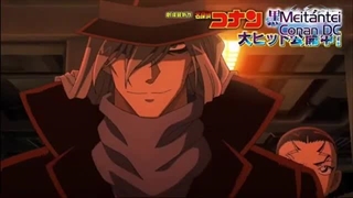 تریلر سینمایی 26 انیمه کاراگاه کونان زیردریایی آهنی (Detective Conan)