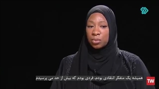 14020204: اسلام، تبدیل شدن به انسانی ست که خدا می خواهد - جهان گرد