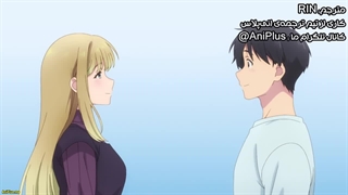 انیمه کهکشانی در همسایگی Otonari ni Ginga قسمت 4