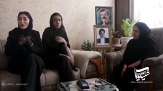 سخنان همسر ، فرزند و مادر شهید غیرت و جوانمردی حمیدرضا الداغی - اردیبهشت 1402