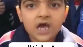 فقط هوش کوشا این پسر رو عشقه پیلینگ