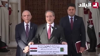 تصریح #فیصل_المقداد وزیر الخارجیة السوری عقب استقباله من قبل رئیس الجمهوریة #عبد_المجید_تبون