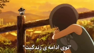 اسم این انیمه کسی میدونه چیه ؟