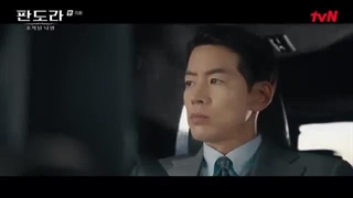 سریال پاندورا زیربهشت قسمت15 زیرنویس فارسی