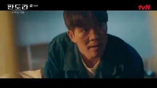 سریال پاندورا زیربهشت قسمت16آخر زیرنویس فارسی