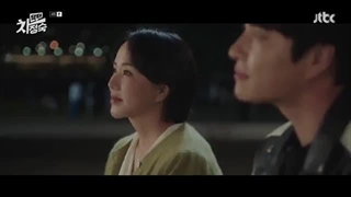 سریال دکتر چا قسمت4 زیرنویس فارسی