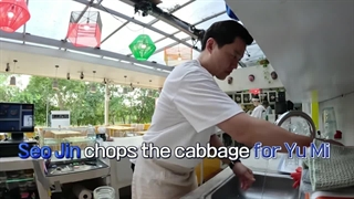 برنامه Jinny's Kitchen قسمت نهم با زیرنویس فارسی چسبیده