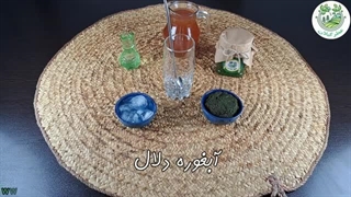 طرز تهیه آبغوره دلال؛ نوشیدنی ساده برای خنک شدن در تابستان