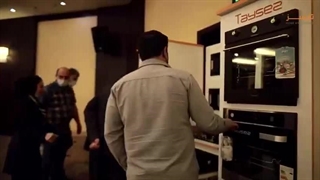 برگزاری سمینار تایسز با حضور نمایندگان برتر تهران 1401