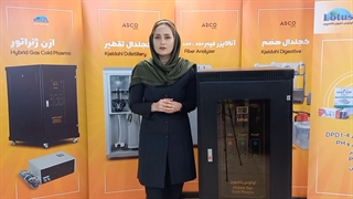 ازن ژنراتور LT-100