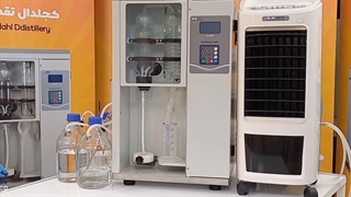 کجلدال تقطیر ASCO