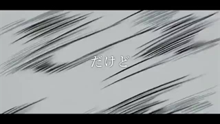 【MAD】僕のヒーローアカデミア【君の神様になりたい。】