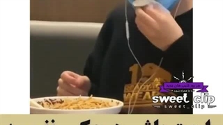 راحت باش هیچکی نفهمید.....