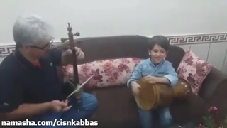 کمانچه لری استاد محمد باجلاوند تنبک کودک هنرمند کامیار بهلولی