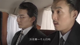 wonderful hand) 2023 قسمت 23 با زیرنویس فارسی