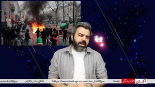 14020213: غرب رسما از مکرون عبود کرده است / اوضاع رسما در فرانسه از کنترل خارج شد