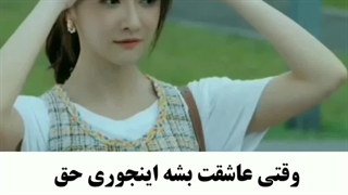 سریال جذاب love of replica