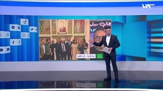 صورة عائلیة تجمع بشار الأسد ورفعت..وظهور ماهر یثیر الجدل | ریبوست