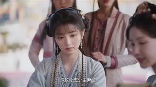 (پیشنهادی) سریال چینی شروع یک زندگی جدید قسمت 1 + زیرنویس فارسی (زیرنویس کامل توضیحات)