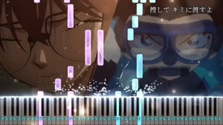 موسیقی سینمایی 26 انیمه کاراگاه کونان (Detective Conan)