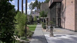 اجر نما نسوز