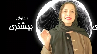 آموزش نکاتی برای فروش بیشتر در اینستاگرام