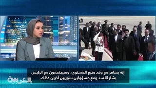 "رئیسی" فی سوریا.. ما دلالة أول زیارة لرئیس إیرانی إلى دمشق منذ أکثر من عقد؟