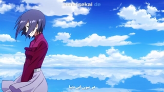 تیتراژ آغازین {اوپنیگ} انیمه توکیو غول با زیرنویس چسبیده