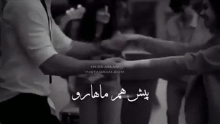 ادیت آسیه و دوروک جونم