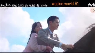 تیکه های سریال گومیهو ۱۹۳۸