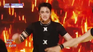 اجرای shoot out از monsta x در برنامه fantasy boys