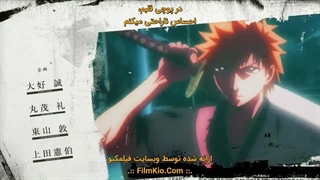 بلیچ: جنگ خونین هزار ساله قسمت1