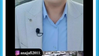 قتل در خیابان