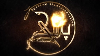 هزینه کاشت ابرو طبیعی و‌مو در کلینیک کاشت موی کرج و کاشت موی تهران