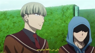 انیمه عروس جادوگر باستانی Mahoutsukai no Yome فصل 2 قسمت 5